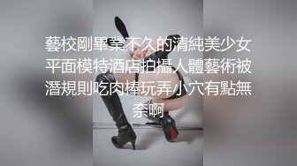 ❤️反差骚货小母狗❤️JK水手服清纯系萝莉小母狗 假阳具紫薇，逼粉奶大人形小母狗 年纪轻轻就如此反差