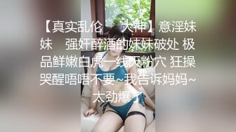 甜美女友不给操只给口