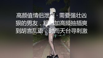 出道音乐歌手【热鲨】，直播间唱起悦耳动听的歌曲，自慰响起呻吟声也是美美哒，赚快钱是会上瘾的！