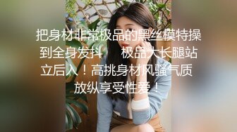 口活不错的保险女