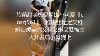 原创来吧展示孕期的欲望