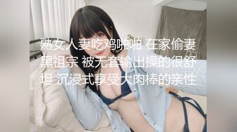 [MP4/ 551M] 漂亮熟女人妻 在家被无套狂怼 大姐表情舒坦 蛋蛋敲逼逼 哥们操逼真猛