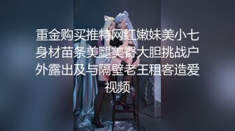 极品高颜值跳芭蕾舞妹子一字马无毛极品逼 插起来浑身都爽啊