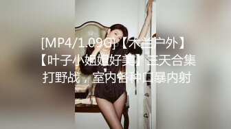 白虎美穴网红嫩妹子，多姿势无套爆操邻家女孩