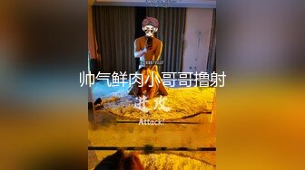 顶级网红『性瘾患者小姨妈』顶级反差婊只想操粉巨乳蜂腰蜜桃臀 内射篇 高清1080P原版 (2)