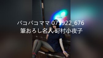 [MP4/780MB]星空無限傳媒 XKG177 風騷嶽母逆推女兒的男友 程香