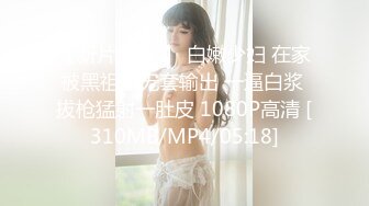 1.突袭女儿房间入侵嫩穴