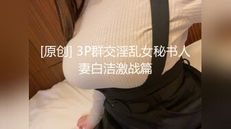 ❤️❤️喜欢吃屌的美女，麻花辫漂亮又骚，黑丝美臀翘起，埋头深喉，美臀骑乘位爆操，爽不爽小骚货