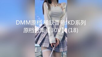 【最新❤️性爱泄密】边抽烟边在阳台边后入操极品美臀学生妹 无套抽插淫语调教 必须内射才能满足她