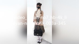 【新片速遞】护士SM三P多人调教反差母狗女友的性奴养成记[156MB/MP4/11:31]