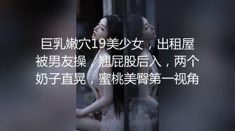 剧情～大屌猛一玩弄骚贱小受～【下】