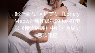 商场女厕全景偷拍几个高颜值美女嘘嘘2 (11)