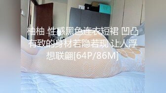 娇妻第一次被单男艹3