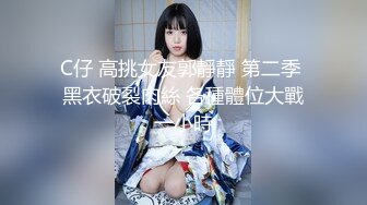 清纯美少女 ▌Cola酱▌骑射JK双马尾 滑嫩小舌头灵活吸吮 极爽顶撞白虎鲍