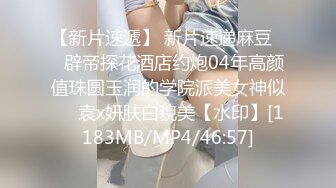 [MP4]星空传媒国庆档XK8072民国旗袍系列2倾城佳人款款身上摇-无双