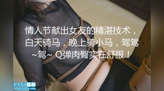 2024年，【重磅核弹】20岁女大学生，【奶妮】VIP福利，邻家小妹被大叔干，娇嫩呻吟好动听 (1)