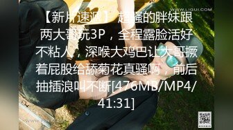 星空传媒XKVP047黑丝女秘书惨遭无良老板强行插入