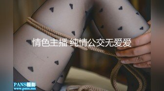 【新片速遞】 极品尤物美女小骚货，和眼镜闺蜜4P名场面2，纹身大哥两女轮着操，骑乘后入，一人一个尽情输出[1.01G/MP4/03:11:11]