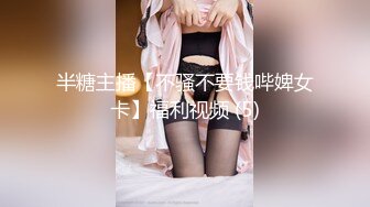 ✨极品舞蹈生校花✨大长腿小仙女小姐姐〖甜丝丝〗一字马露出啪啪 舞蹈生的柔韧性就是好