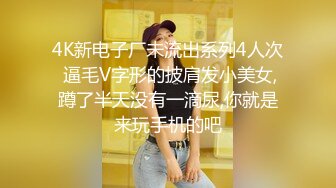 高颜黑丝伪娘 啊啊 鸡吧好大好深 射在我骚逼里 健身房教练小哥哥真的猛 一字马被操的很顶