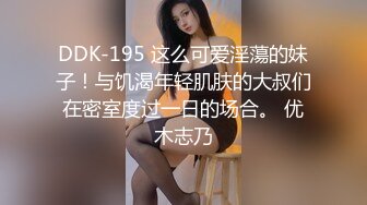 戴上项圈从此就沦为富豪黑人的性爱玩物