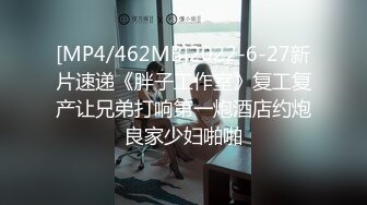 NHAV003 麻豆传媒 纯情少男骚后妈 皮皮