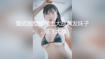 性感短裙美女和网友吃饭后到会所包厢等按摩技师时按耐不出掀开短裙啪啪,搞完后又到酒店继续操,床都干歪了!