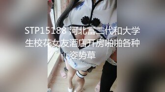 [MP4/2630M]7/20最新 身材爆乳秘书网红卡莉性爱自拍和男友激操性爱乳浪翻滚VIP1196