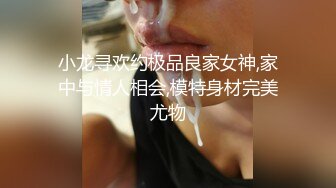 重磅订阅！推特顶级女奴调教摄影大神【边缘人】作品私拍视图完整版，5位颜值身材爆表的女模接受淫荡调教2290肆雨 (1)