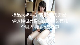 推特25万粉丝F-CUP吊钟乳小母狗蜂腰爆乳芭比「魔鬼爱」VIP完整付费资源【第四弹】 (3)