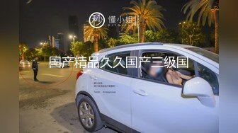 高级写字间女厕所多视角偸拍下班后匆匆来嘘嘘的白领妹子们发现内置卫生棉尿尿的时候有点碍事啊