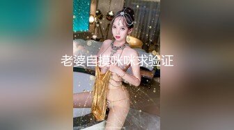 黑丝伪娘 作为淫乱伪娘当然是每天要贴贴啦 被不同的人干这样过才有意 这个姿势插的好深小鸡鸡被插得一甩一甩的