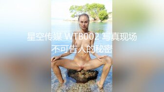 把老婆的嘴当逼一样猛操