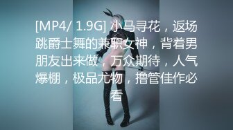 【新片速遞 】&nbsp;&nbsp;极品尤物网红女神！4小时激情不断！掰开粉穴假屌抽插，第一视角后入被操，骚穴菊花随意玩弄[2.96G/MP4/04:08:01]