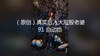 Onlyfans泰国大奶网红smurfblue精致COS各种吃鸡啪啪3