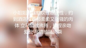 白嫩女友自摸