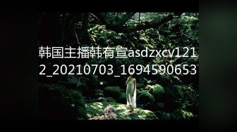 【国产版】[TMBC-010] 威胁姐姐的性爱视频