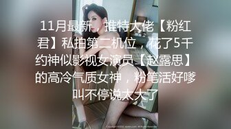 欢迎来干我老婆2