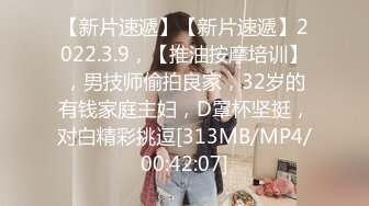 STP26292 皇家华人 RAS-0167 美女邻居深夜太吵让我补偿你 色情按摩师居家特别服务