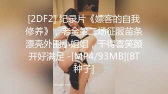 【自整理】老婆对我的精液味道赞不绝口，每天都要喝二两！博主cherrydream98【283V】 (44)