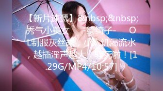 【新速片遞】&nbsp;&nbsp;可爱双马尾萌妹❤️可爱萝莉被玩坏了，娇小身材被肆意蹂躏，这么紧致的逼逼又被哥哥填满了 哥哥的反差小母狗[1.66G/MP4/34:53]