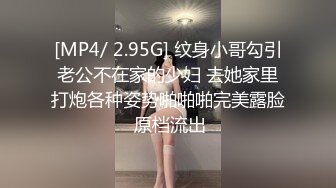 焦点jdsy-061网红拍AV这次一定红