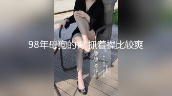 超淫语大姊的超高衩泳装游泳教室