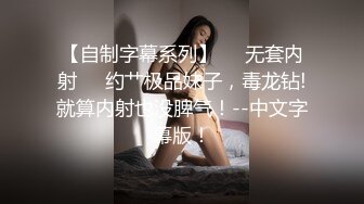 山东浩浩调教南京小奶狗,爆筋粗屌无套帮骚逼扩肛,三人火车火热氛围拉满,最后还把另一个攻给开苞太坏了