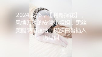 台湾情侣泄密流出??大奶妹Sany和男友啪啪被曝光