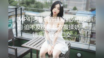 露脸操人妻