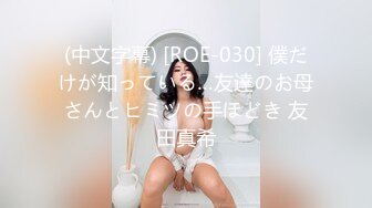 原创老婆的骚B