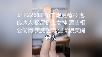 回头客不断！全方位胸部服务！发射无限制！火辣身材美女美容师 清空睪丸的持续紧贴榨精 男士美容店 七濑伊织