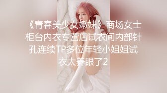 藝校美女小花在家裡樓下溜達被人販子麻老四迷倒賣之前自己先享受一番