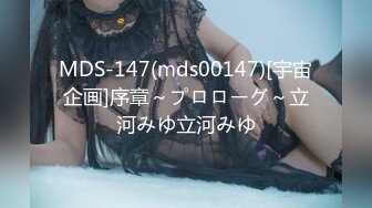 [MP4/702MB]遼寧某校高顏值大奶白皙露臉美女與體校健碩男友賓館開房激情性愛尖叫不斷